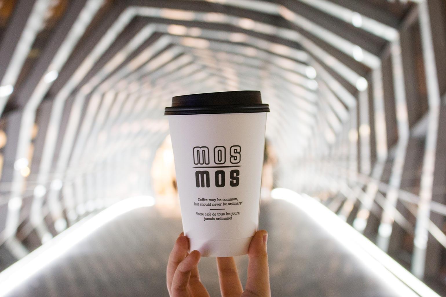 A Mos Mos coffee at the Toronto Eaton Centre.