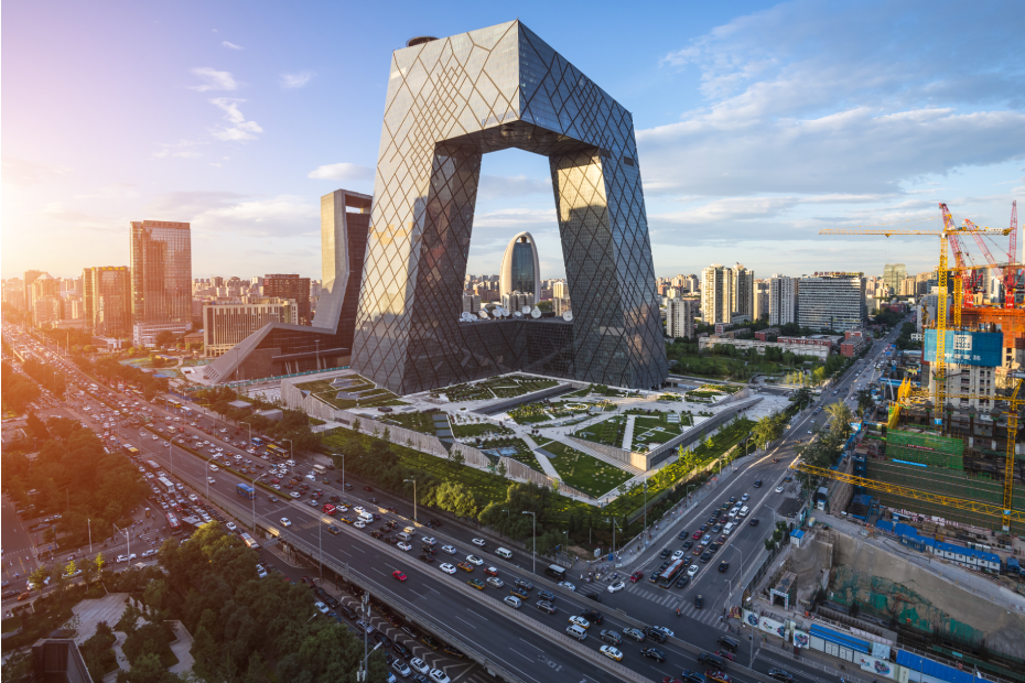 The China Central Television (CCTV) building in the downtown Beijing Central Business District